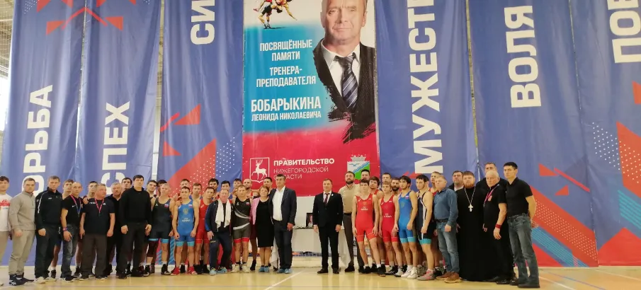 Чемпионат Нижегородской области по греко-римской борьбе среди мужчин