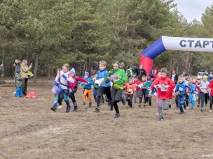 Чемпионат и первенство города Дзержинска по спортивному ориентированию «Весна – 2026» в дисциплине "кросс-классика-общий старт".