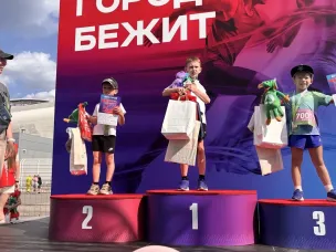 Краснобаковцы приняли участие в благотворительном забеге «Беги герой»