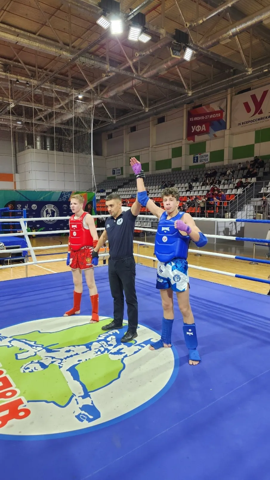 Чемпионат и Первенство Уральского и Приволжского федеральных округов по муайтай