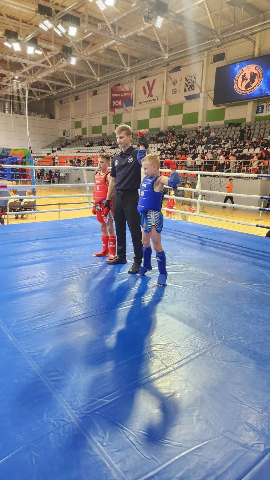 Чемпионат и Первенство Уральского и Приволжского федеральных округов по муайтай